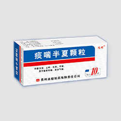 呼吸系統藥物
