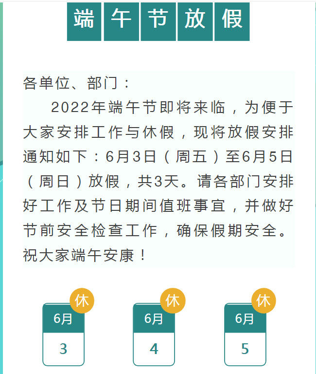 http://www.xgliu.com/uploads/ueditor/20220601