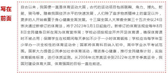 http://www.xgliu.com/uploads/ueditor/20221103
