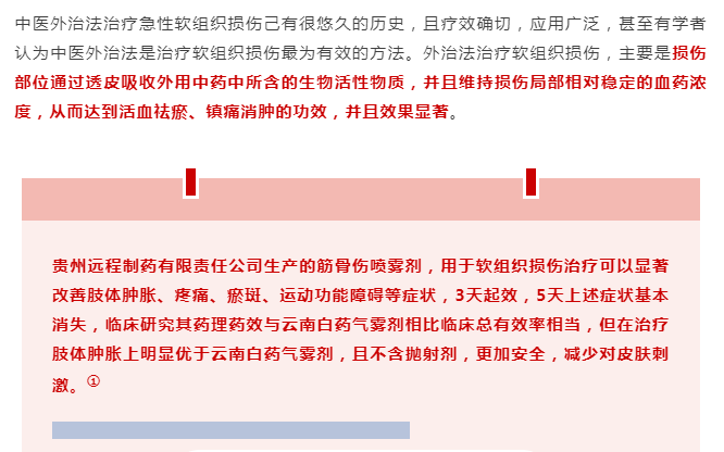 http://www.xgliu.com/uploads/ueditor/20221129