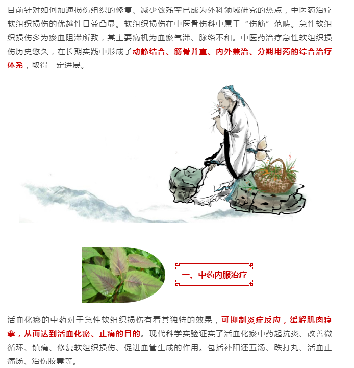 http://www.xgliu.com/uploads/ueditor/20221129