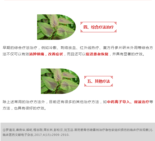 http://www.xgliu.com/uploads/ueditor/20221129
