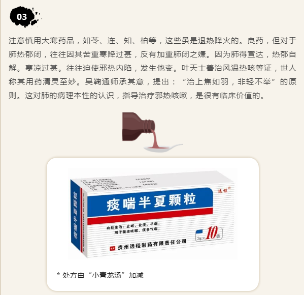 http://www.xgliu.com/uploads/ueditor/20221214