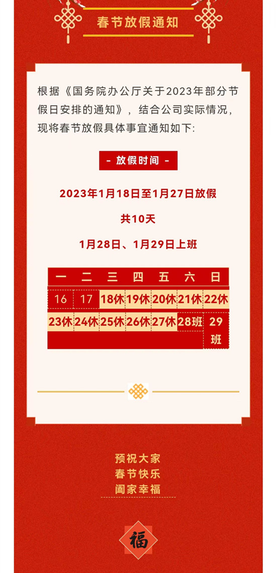 http://www.xgliu.com/uploads/ueditor/20230118