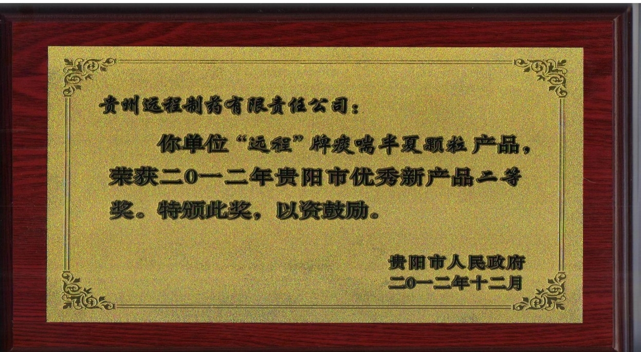 http://www.xgliu.com/uploads/ueditor/20230131